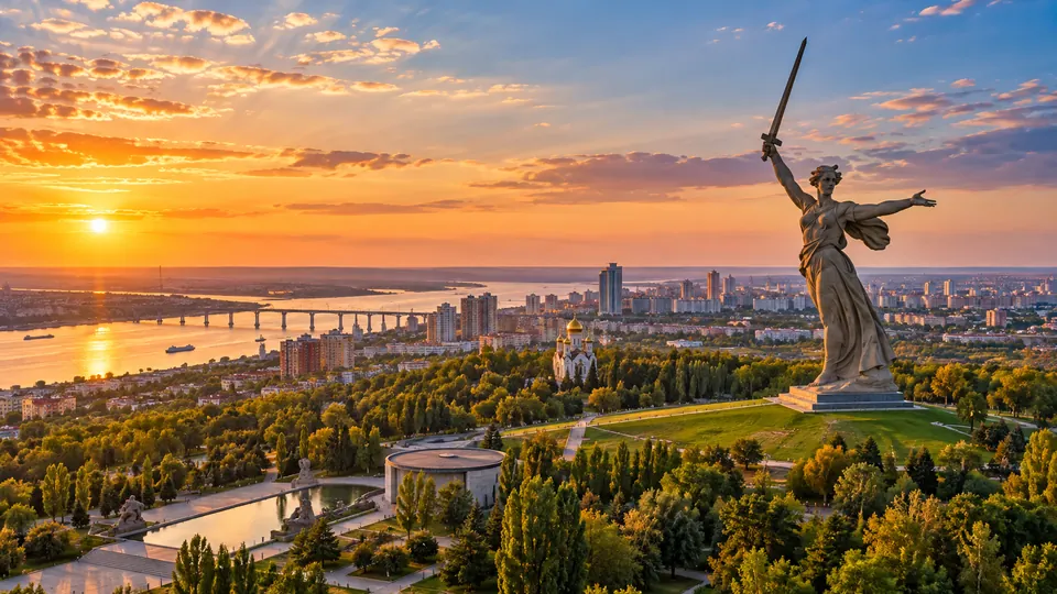 Волгоград